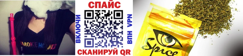 Бутират жидкий экстази Майкоп