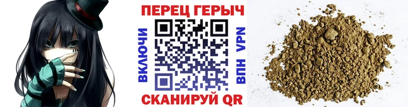 Героин Афган  Майкоп 