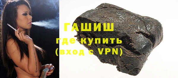 соль ск Верхний Тагил