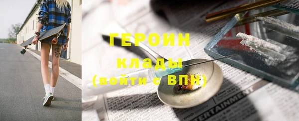mdpv Верхнеуральск