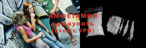 mdpv Верхнеуральск