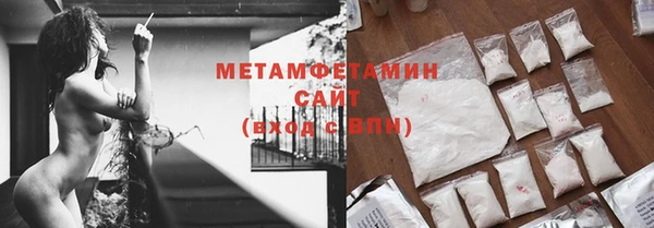 винт Верея