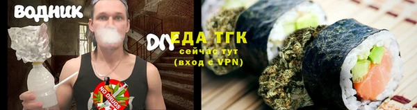 винт Верея