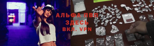 mdpv Верхнеуральск