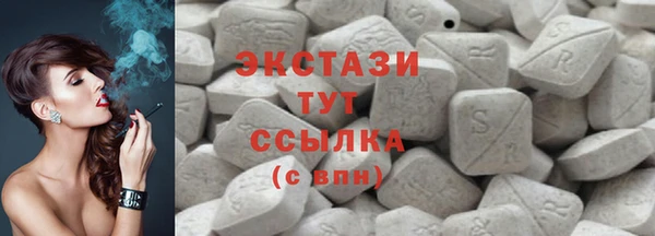 винт Верея