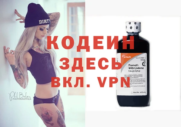 mdpv Верхнеуральск
