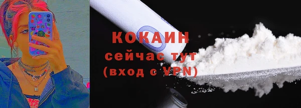 mdpv Верхнеуральск