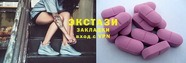 mdpv Верхнеуральск