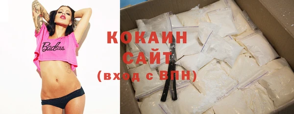 mdpv Верхнеуральск
