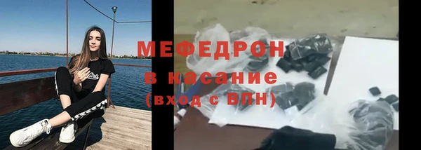 соль ск Верхний Тагил