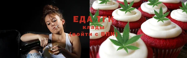 винт Верея