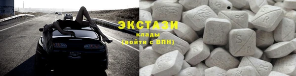 mdpv Верхнеуральск