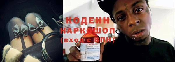 mdpv Верхнеуральск
