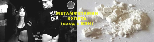 винт Верея