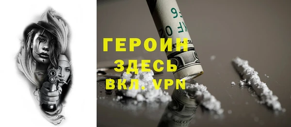 винт Верея