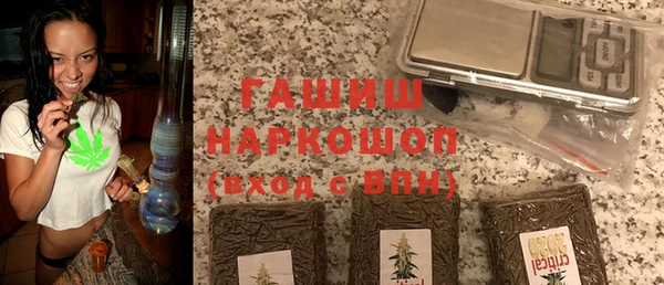 соль ск Верхний Тагил