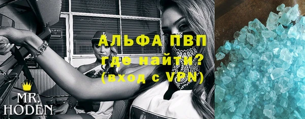 mdpv Верхнеуральск