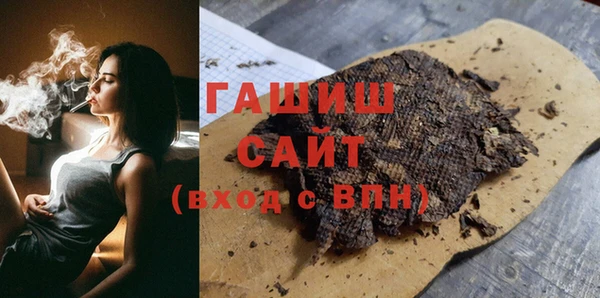 mdpv Верхнеуральск