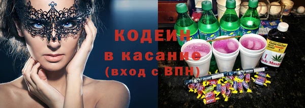 mdpv Верхнеуральск