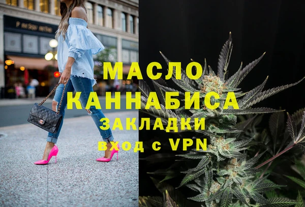 винт Верея