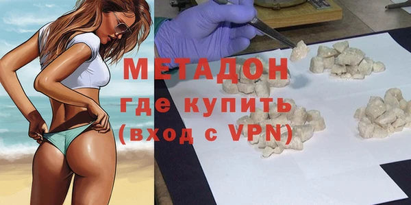 mdpv Верхнеуральск