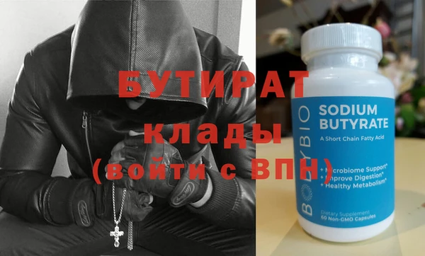 mdpv Верхнеуральск