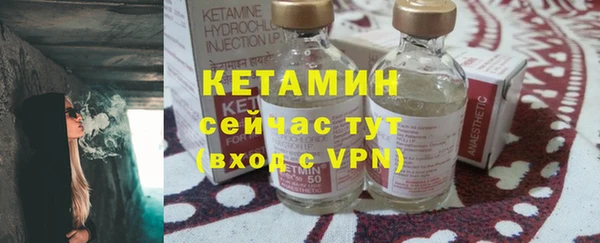 соль ск Верхний Тагил