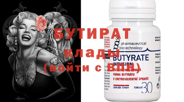 винт Верея