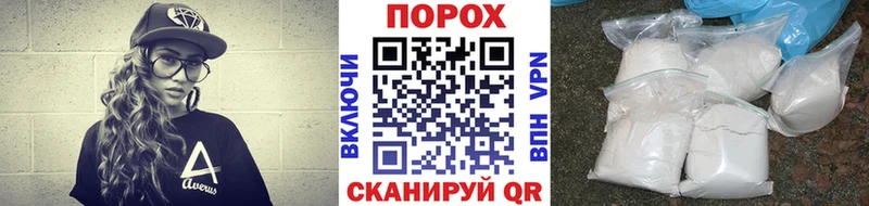 Метамфетамин мет  Майкоп 