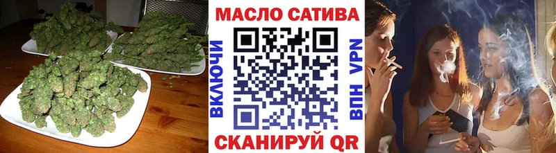 Дистиллят ТГК концентрат  Майкоп 